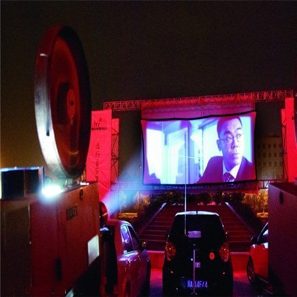 écran de location intérieur p5