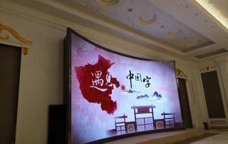 P2.5 LED screen