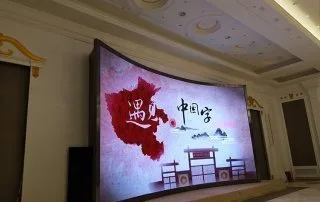 P2.5 LED screen