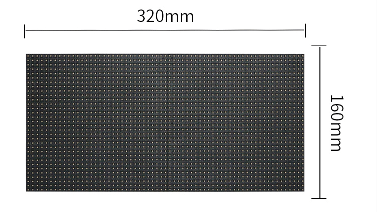 p5 indoor fixed module