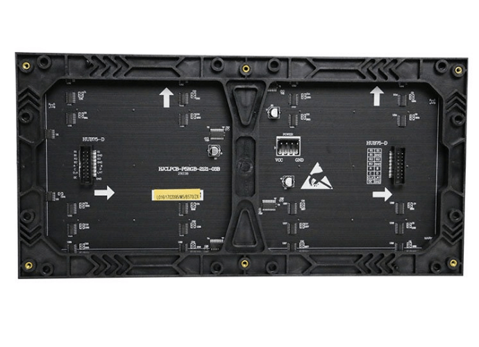 p5 indoor fixed screen module