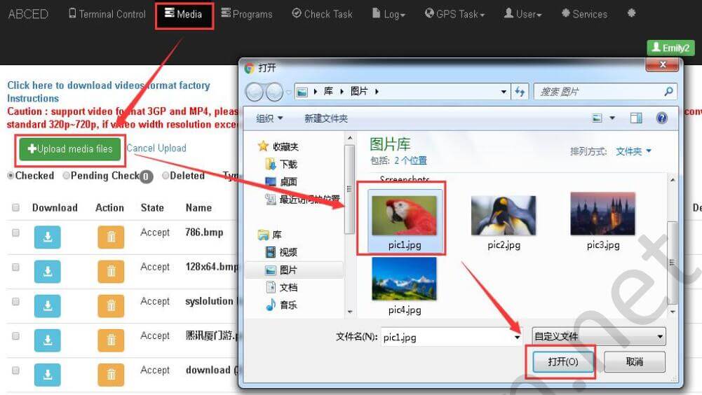 écran supérieur de taxi, écran de taxi, écran publicitaire de taxi