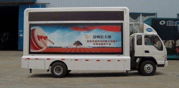 nouvelle technologie d'affichage led, écran led monté sur véhicule, affichage led de toit de taxi