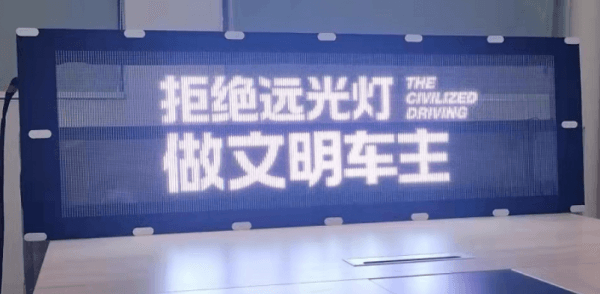 nouvelle technologie d'affichage led, écran led monté sur véhicule, affichage led de toit de taxi