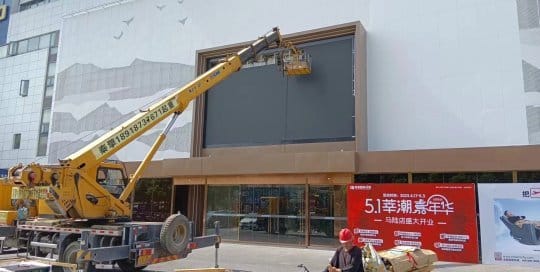 P5 Outdoor LED Screen