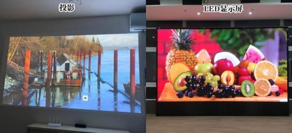 led screen vs projector,projector vs led screen